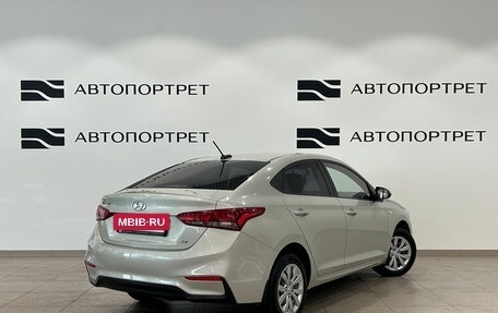 Hyundai Solaris II рестайлинг, 2018 год, 949 000 рублей, 7 фотография