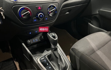 Hyundai Solaris II рестайлинг, 2018 год, 949 000 рублей, 19 фотография