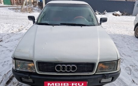 Audi 80, 1989 год, 110 000 рублей, 5 фотография