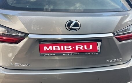 Lexus RX IV рестайлинг, 2018 год, 3 990 000 рублей, 7 фотография