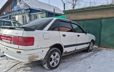 Audi 80, 1989 год, 110 000 рублей, 8 фотография