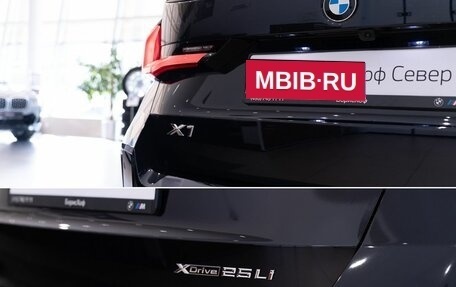 BMW X1, 2024 год, 6 250 000 рублей, 31 фотография