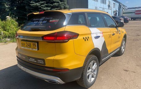Geely Atlas, 2022 год, 967 058 рублей, 2 фотография