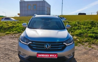 DongFeng AX7 I, 2018 год, 1 000 000 рублей, 1 фотография