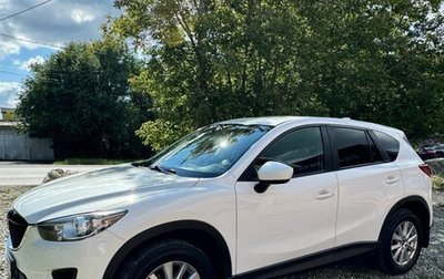 Mazda CX-5 II, 2014 год, 1 800 000 рублей, 1 фотография