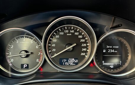 Mazda CX-5 II, 2014 год, 1 800 000 рублей, 9 фотография