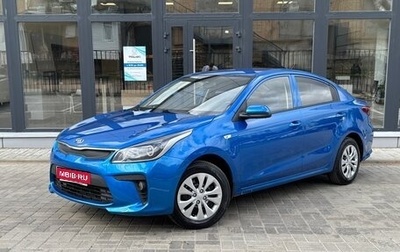 KIA Rio IV, 2019 год, 1 210 000 рублей, 1 фотография