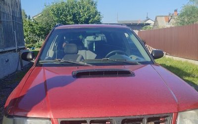 Subaru Forester, 1997 год, 260 000 рублей, 1 фотография