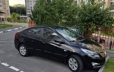 Hyundai Solaris II рестайлинг, 2016 год, 950 000 рублей, 1 фотография