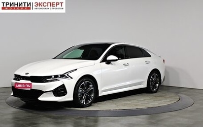 KIA K5, 2020 год, 3 097 000 рублей, 1 фотография