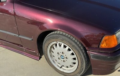 BMW 3 серия, 1992 год, 370 000 рублей, 1 фотография