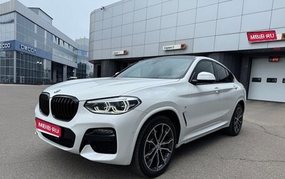 BMW X4, 2020 год, 5 500 000 рублей, 1 фотография