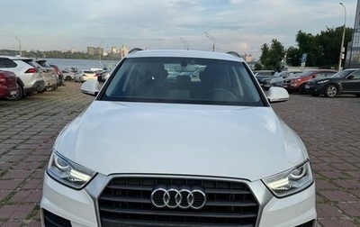 Audi Q3, 2016 год, 1 950 000 рублей, 1 фотография