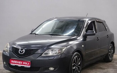 Mazda 3, 2007 год, 540 000 рублей, 1 фотография