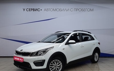 KIA Rio IV, 2019 год, 1 390 000 рублей, 1 фотография