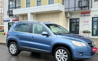 Volkswagen Tiguan I, 2010 год, 799 000 рублей, 1 фотография