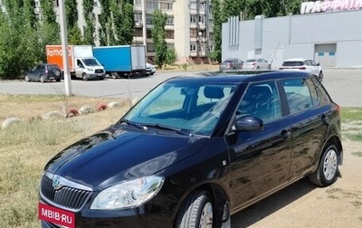 Skoda Fabia II, 2010 год, 798 000 рублей, 1 фотография