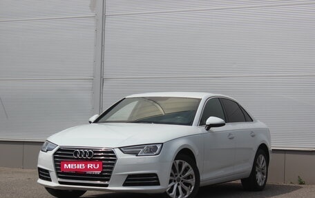 Audi A4, 2016 год, 1 957 000 рублей, 1 фотография