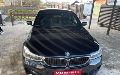 BMW 6 серия, 2020 год, 4 800 000 рублей, 1 фотография