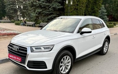 Audi Q5, 2018 год, 3 600 000 рублей, 1 фотография