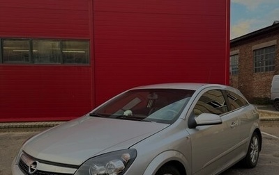 Opel Astra H, 2008 год, 350 000 рублей, 1 фотография