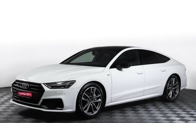 Audi A7, 2018 год, 5 249 000 рублей, 1 фотография