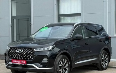 Chery Tiggo 7 Pro, 2022 год, 1 339 000 рублей, 1 фотография