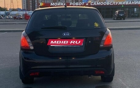 KIA Rio II, 2009 год, 650 000 рублей, 5 фотография