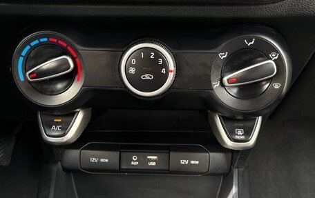 KIA Rio IV, 2019 год, 1 210 000 рублей, 17 фотография