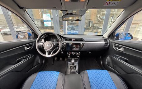 KIA Rio IV, 2019 год, 1 210 000 рублей, 22 фотография