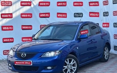 Mazda 3, 2006 год, 430 000 рублей, 1 фотография