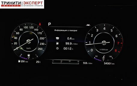 KIA K5, 2020 год, 3 097 000 рублей, 17 фотография