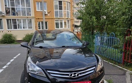 Hyundai Solaris II рестайлинг, 2016 год, 950 000 рублей, 2 фотография