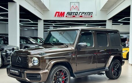 Mercedes-Benz G-Класс AMG, 2021 год, 22 990 000 рублей, 9 фотография