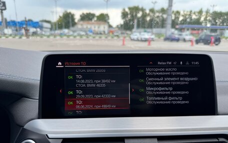 BMW X4, 2020 год, 5 500 000 рублей, 28 фотография