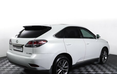 Lexus RX III, 2012 год, 2 199 000 рублей, 5 фотография