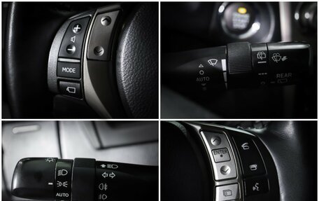 Lexus RX III, 2012 год, 2 199 000 рублей, 20 фотография