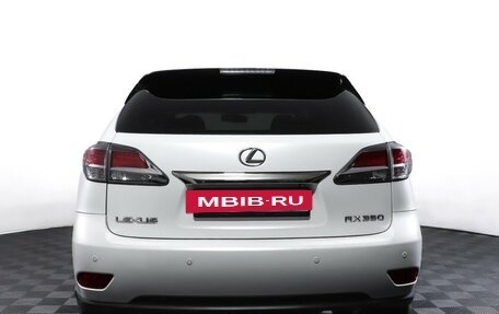 Lexus RX III, 2012 год, 2 199 000 рублей, 6 фотография