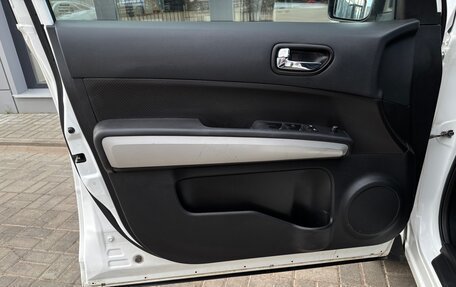 Nissan X-Trail, 2014 год, 1 350 000 рублей, 5 фотография