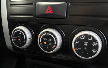 Nissan X-Trail, 2014 год, 1 350 000 рублей, 9 фотография