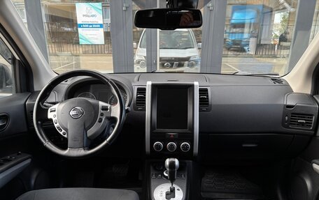 Nissan X-Trail, 2014 год, 1 350 000 рублей, 21 фотография