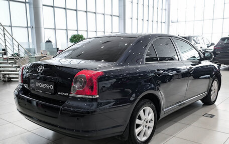 Toyota Avensis III рестайлинг, 2008 год, 930 000 рублей, 9 фотография