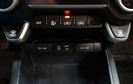 KIA Rio IV, 2019 год, 1 390 000 рублей, 20 фотография