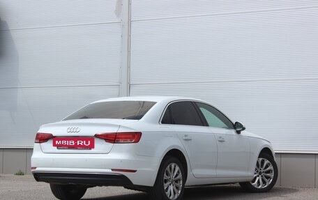 Audi A4, 2016 год, 1 957 000 рублей, 2 фотография