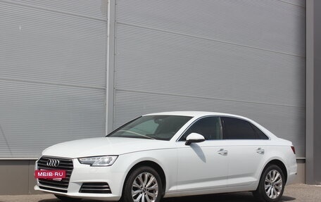 Audi A4, 2016 год, 1 957 000 рублей, 5 фотография