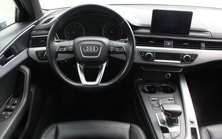 Audi A4, 2016 год, 1 957 000 рублей, 22 фотография