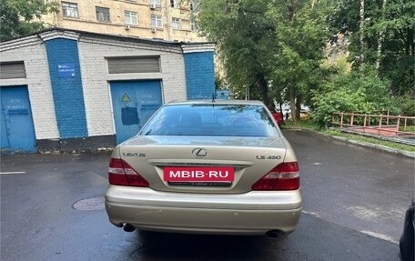 Lexus LS III, 2004 год, 1 700 000 рублей, 5 фотография