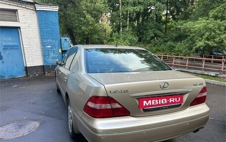 Lexus LS III, 2004 год, 1 700 000 рублей, 6 фотография