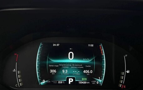Chery Tiggo 7 Pro, 2022 год, 1 339 000 рублей, 9 фотография