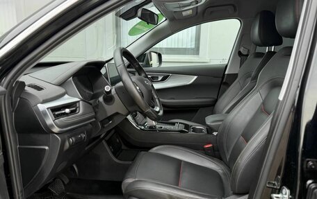Chery Tiggo 7 Pro, 2022 год, 1 339 000 рублей, 10 фотография